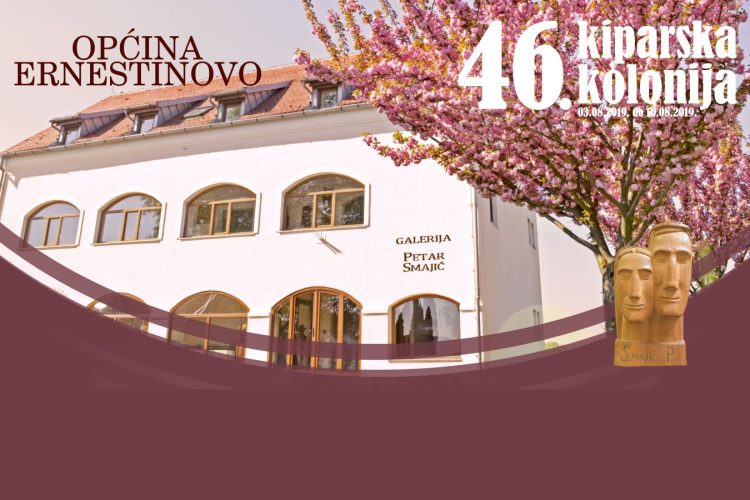 Dođite na 46. Kiparsku koloniju Ernestinovo!